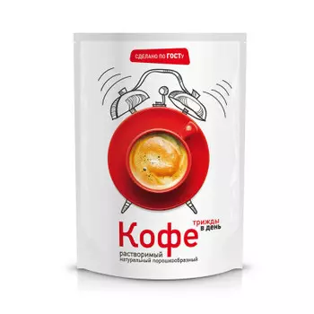 Кофе Трижды в день Арабика 70г
