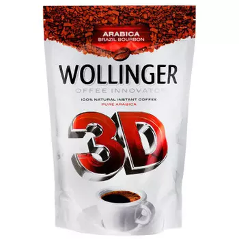 Кофе Wollinger 95г арабика 3D