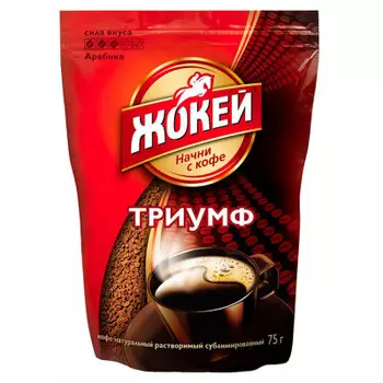 Акция 1+1 кофе жокей 75 г триумф м/уп