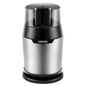 Кофемолка Centek CT-1362 сталь