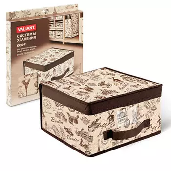 Кофр для хранения Valiant жёсткий малый 28х30х16см TRB301