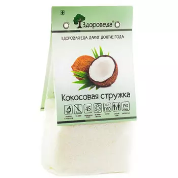 Кокосовая стружка здороведа 150 г
