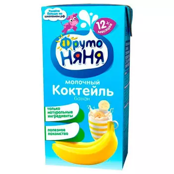 Коктейль ФрутоНяня молочный банан с 12 месяцев 200мл