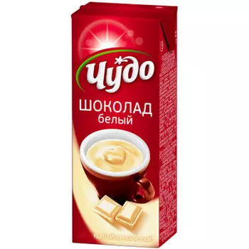 Коктейль молочный чудо 200г 3% белый шоколад