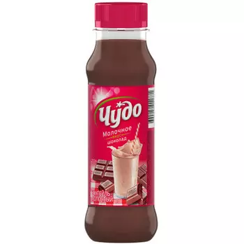 Коктейль молочный чудо 270мл 3% шоколад