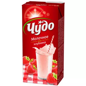 Коктейль молочный Чудо вкус клубники 960г 2%