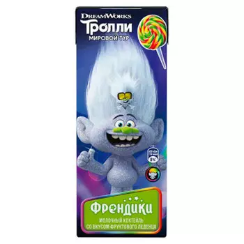 Коктейль молочный френдики 0,210 л 2% фруктовый леденец