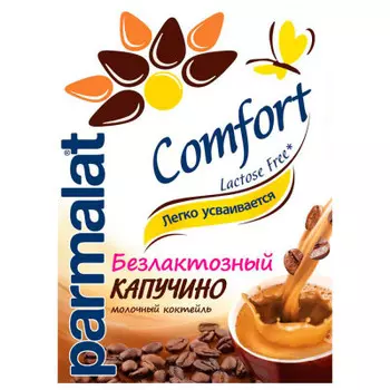 Коктейль молочный пармалат 0, 5 л 1, 5% безлактозный капуччино