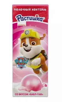 Коктейль молочный растишка 0,210 л 2% бабл гам