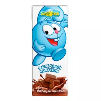 Коктейль молочный смешарики 0,2л 2,5% шоколад
