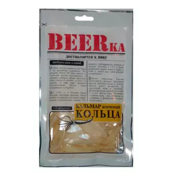 Кольца кальмара Бирка 38г копченые
