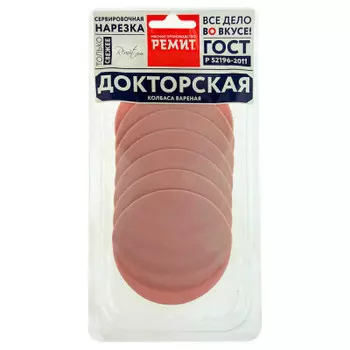 Колбаса докторская 150г ремит нарезка