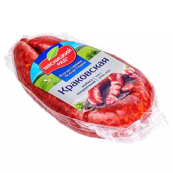 Колбаса краковская варено-копченая вакуумная упаковка 450 г мясницкий ряд