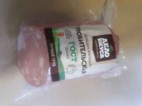 Колбаса любительская гост категории а целлофан в/у мясной продукт дело вкуса