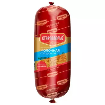 Колбаса молочная стародворская колбасное изделие вареное мясной продукт