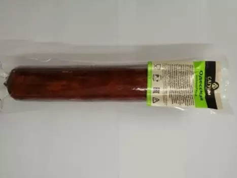 Колбаса одесская полукопченая вакуумная упаковка сагуны мясокомбинат