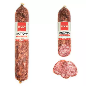 Колбаса прошутто сырокопченая РЕМИТ