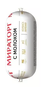 Колбаса с молоком вареная 470 г мираторг
