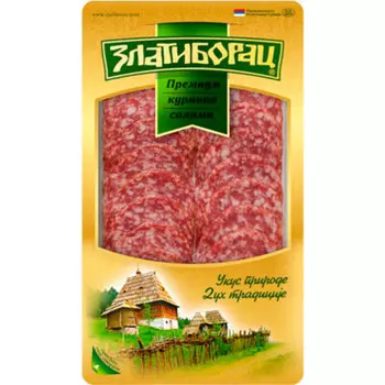 Колбаса салями премиум куриная 90 г златиборац