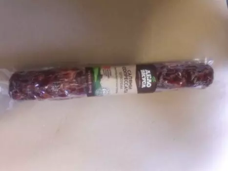 Колбаса салями сопрессата сырокопченая категории а вакуумная упаковка мясное колбасное изделие дел