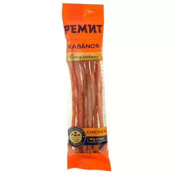 Колбаски кабаносси chicken 70 г ремит