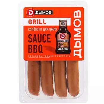 Колбаски п/к соус барбекю з/с 260 г дымов