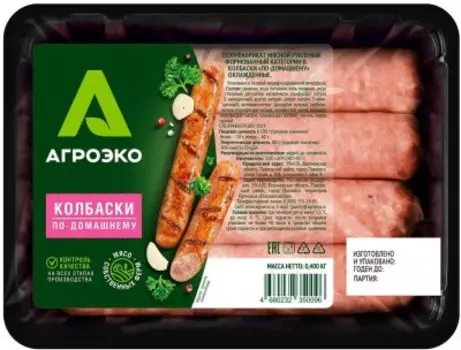 Колбаски по домашнему охл 400 г агроэко