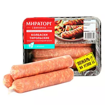 Колбаски тирольские 400г мираторг в/уп
