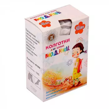 Колготки детские эра детские 40 ден белый 12-14