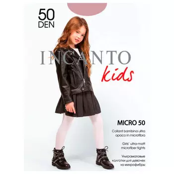 Колготки детские Инканто 50 ден розовые р.128-134