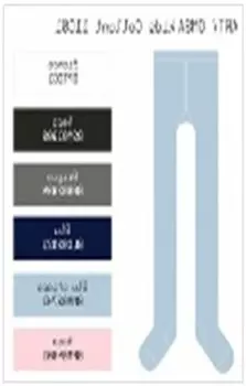 Колготки детские омса коллант р.128-134 гладь бьянко 11с01-2