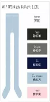 Колготки детские омса коллант р.92-98 гладь блу 11с01-1