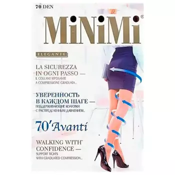 Колготки миними аванти 70 ден нэро р.3