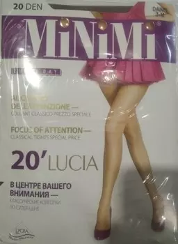 Колготки миними лучия 20 ден дайно р.3
