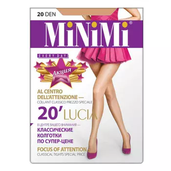 Колготки MiNiMi лучия 20 ден неро р.2