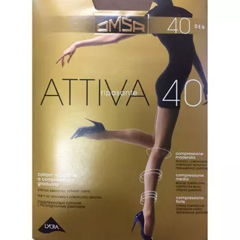 Колготки омса аттива 40 ден карамело р.xxl