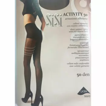 Колготки SiSi активити 50 натурель р.2
