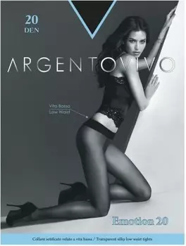 Колготки женские аржентовиво эмойшен 20 ден карамелло р.3