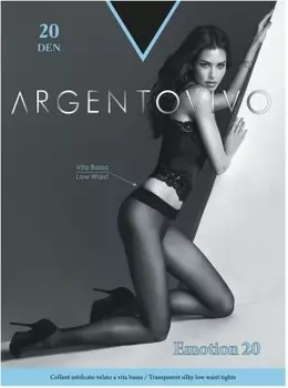 Колготки женские аржентовиво эмойшен 20 ден карамелло р.4