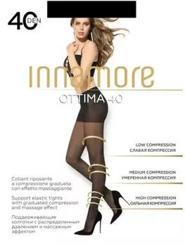 Колготки женские иннаморе оттима 40 ден фумо р.4