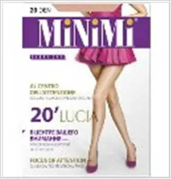 Колготки женские миними лучия 20 ден дайно р.2