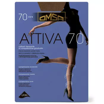 Колготки женские омса аттива 70 ден сиерра р.3