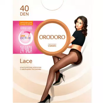 Колготки женские Orodoro лейс 40 ден глейс р.2