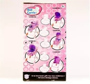 Коляска для кукол металлическая b1402982