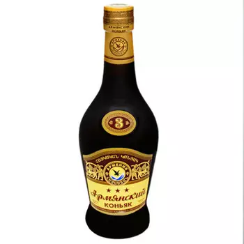 Коньяк армянский 0,5л 40% 3 звезды