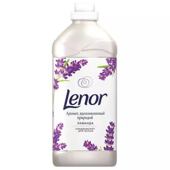 Кондиционер 1,785л Lenor лаванда концентрат