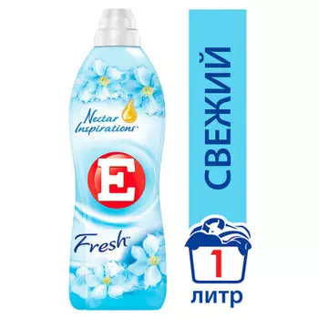 Кондиционер для белья е 1 л свежий