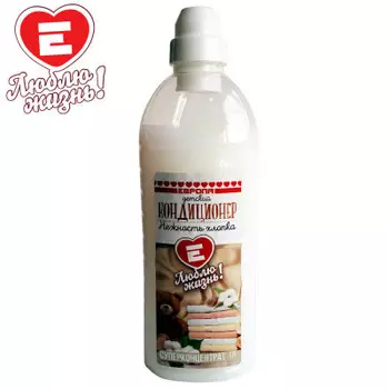 Кондиционер Европа 1л нежность хлопка суперконцентрат