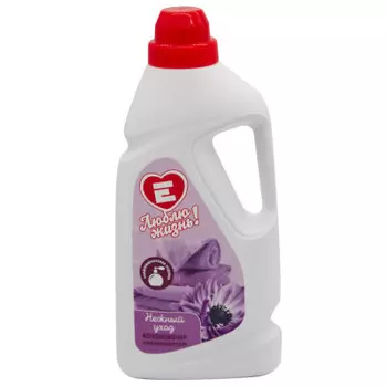 Кондиционер Европа Люблю Жизнь ! 1 л нежный уход