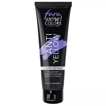 Кондиционер Fara 250мл для нейтрализации желтого оттенка